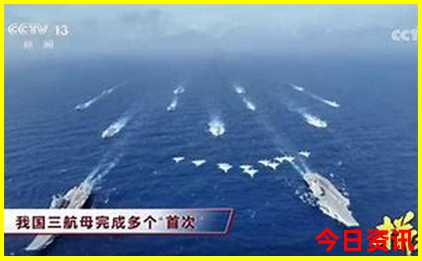 新北区必去三个景点
