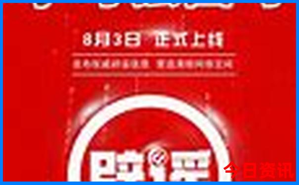 易县十大旅游景点