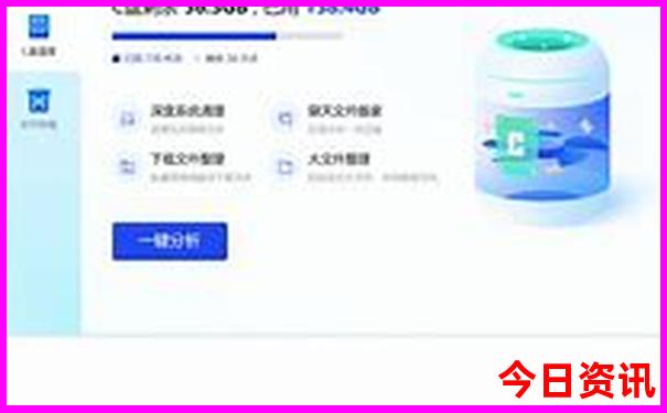 塞尔维亚十大景点排行榜